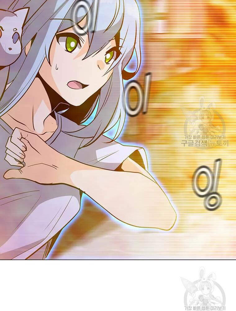 Tôi Là Người Chơi Thần Chú Đơn Độc Chapter 56 - 34