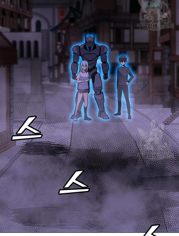 Tôi Là Người Chơi Thần Chú Đơn Độc Chapter 56 - 36