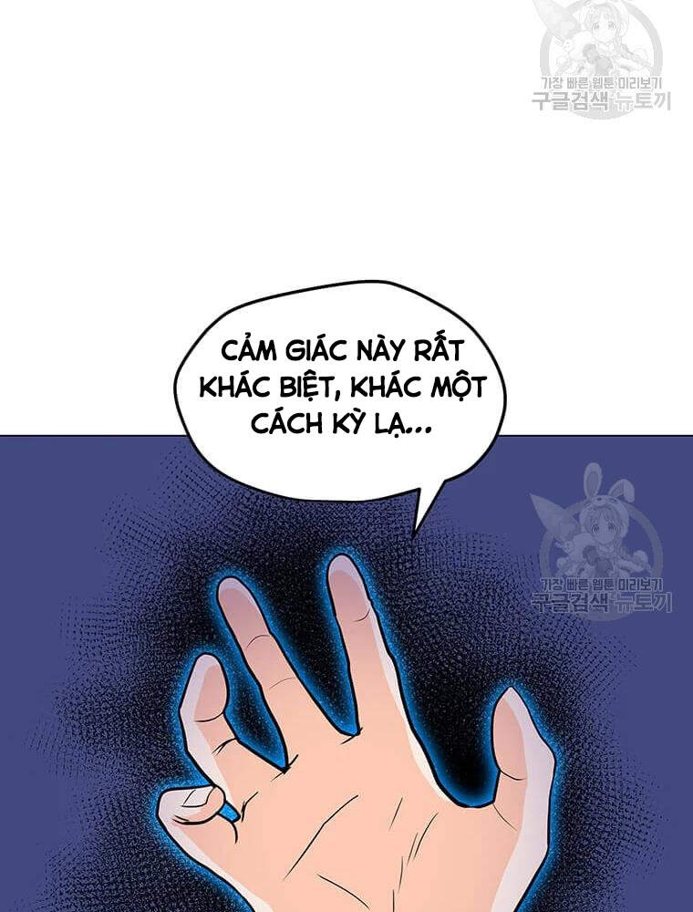 Tôi Là Người Chơi Thần Chú Đơn Độc Chapter 56 - 47