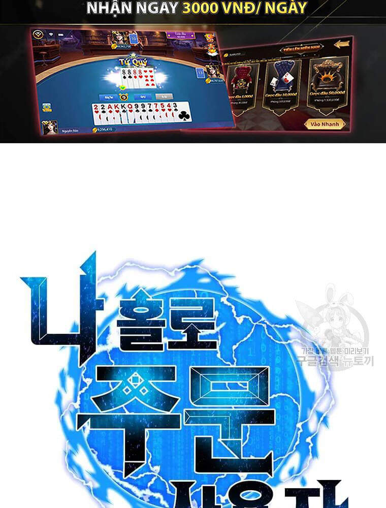 Tôi Là Người Chơi Thần Chú Đơn Độc Chapter 56 - 59