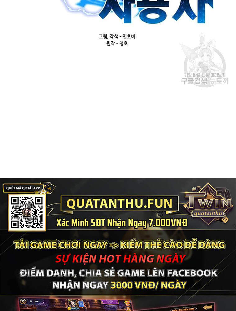 Tôi Là Người Chơi Thần Chú Đơn Độc Chapter 56 - 60