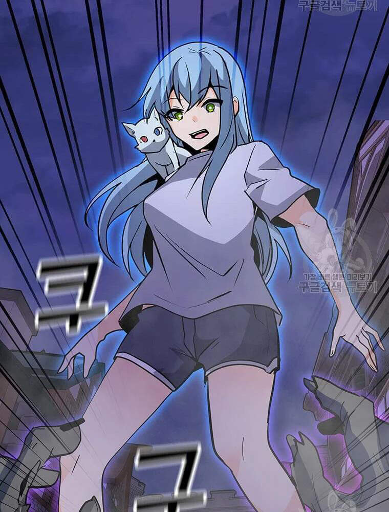 Tôi Là Người Chơi Thần Chú Đơn Độc Chapter 56 - 7