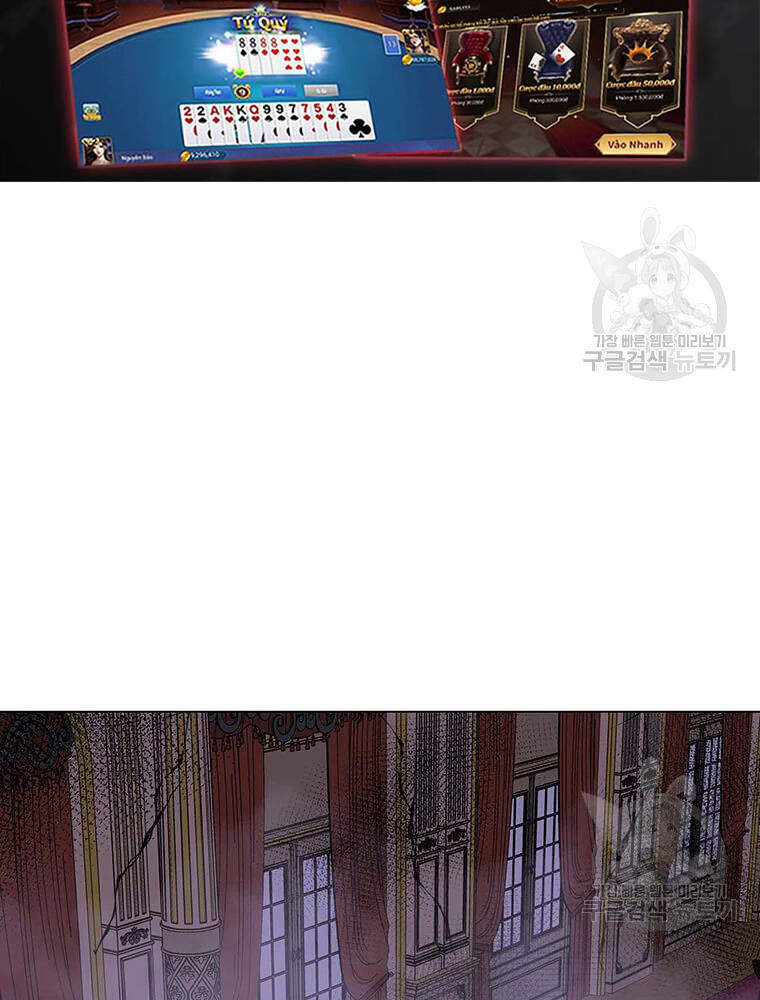 Tôi Là Người Chơi Thần Chú Đơn Độc Chapter 56 - 61