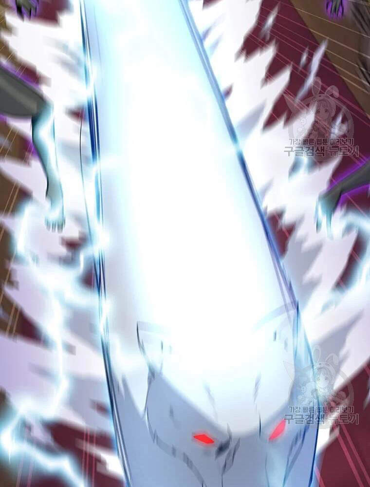 Tôi Là Người Chơi Thần Chú Đơn Độc Chapter 56 - 77