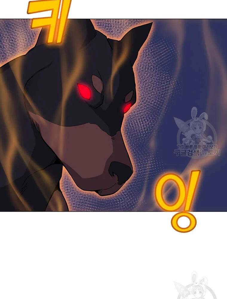 Tôi Là Người Chơi Thần Chú Đơn Độc Chapter 56 - 79