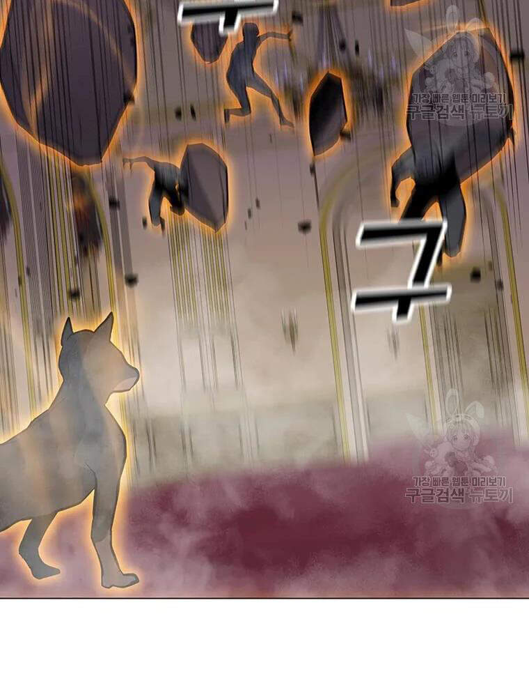 Tôi Là Người Chơi Thần Chú Đơn Độc Chapter 56 - 81