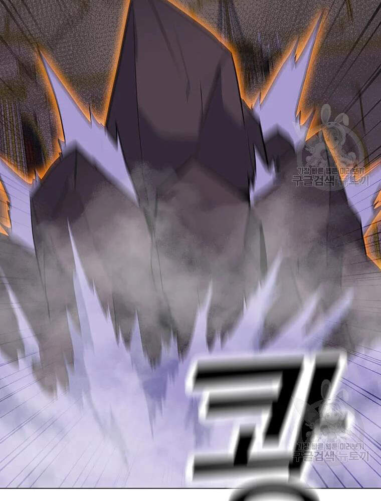 Tôi Là Người Chơi Thần Chú Đơn Độc Chapter 56 - 83