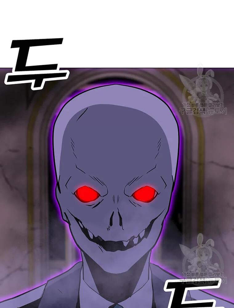 Tôi Là Người Chơi Thần Chú Đơn Độc Chapter 56 - 100