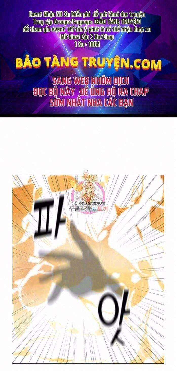 Tôi Là Người Chơi Thần Chú Đơn Độc Chapter 57 - 1