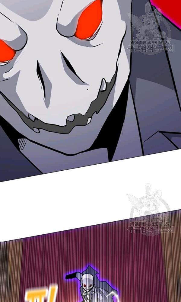 Tôi Là Người Chơi Thần Chú Đơn Độc Chapter 57 - 17