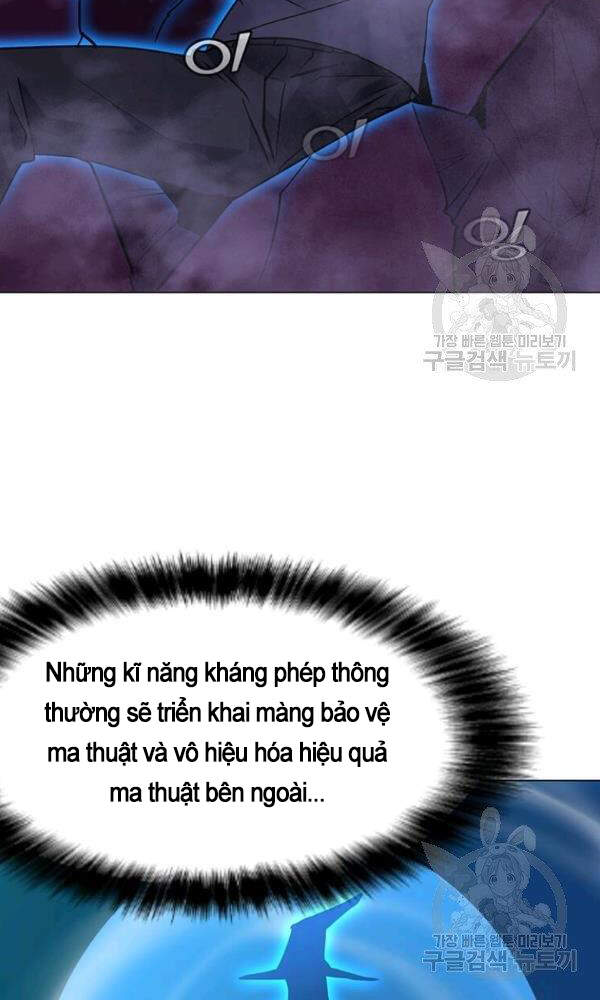 Tôi Là Người Chơi Thần Chú Đơn Độc Chapter 57 - 24