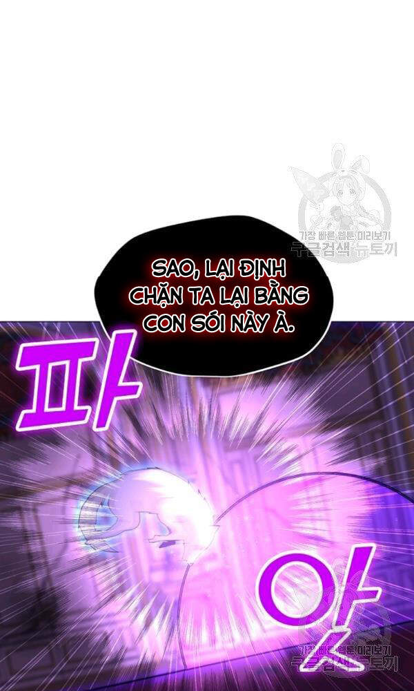 Tôi Là Người Chơi Thần Chú Đơn Độc Chapter 57 - 33