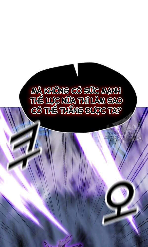 Tôi Là Người Chơi Thần Chú Đơn Độc Chapter 57 - 46