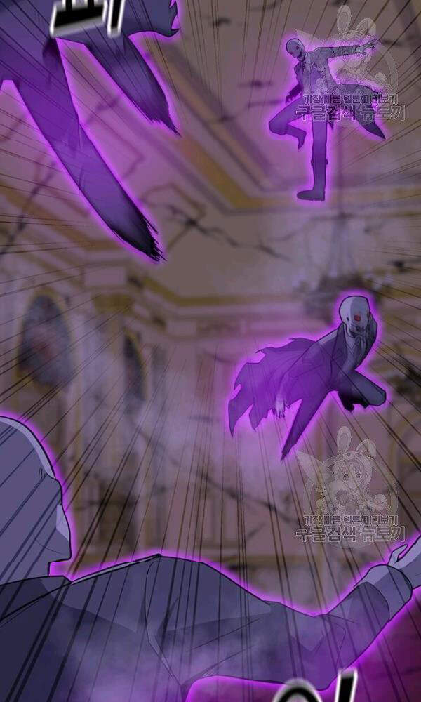 Tôi Là Người Chơi Thần Chú Đơn Độc Chapter 57 - 50