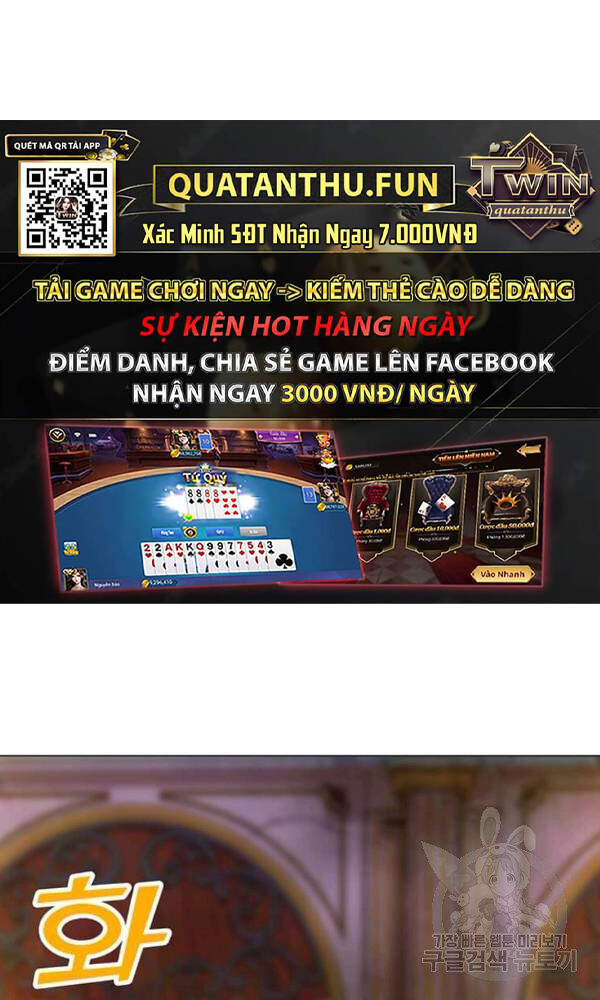 Tôi Là Người Chơi Thần Chú Đơn Độc Chapter 57 - 6