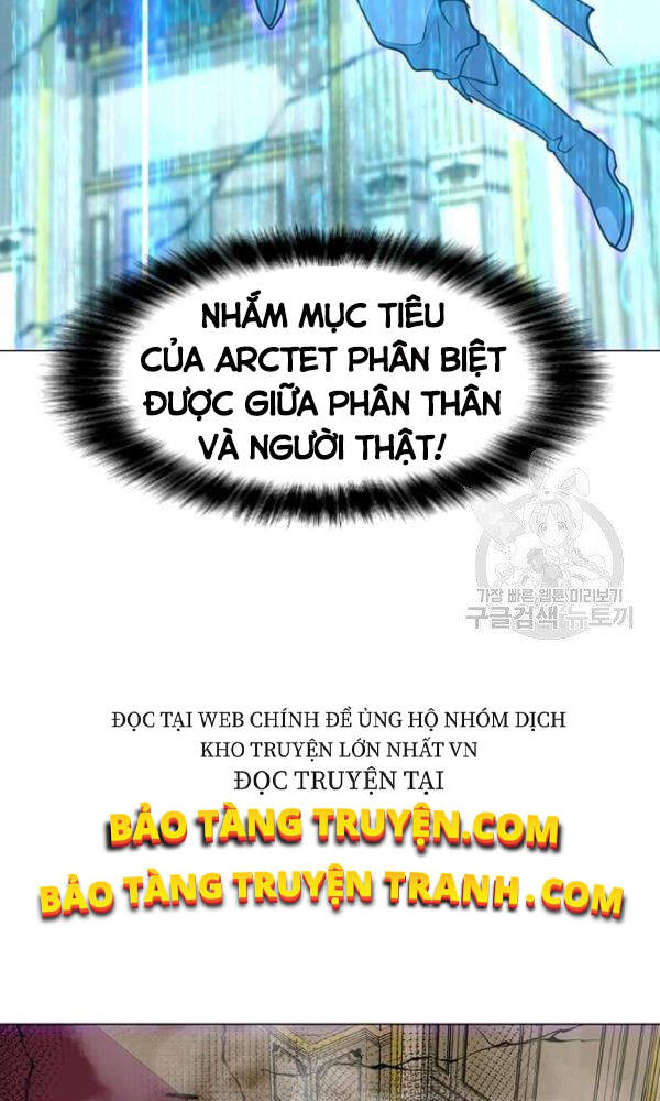 Tôi Là Người Chơi Thần Chú Đơn Độc Chapter 57 - 55