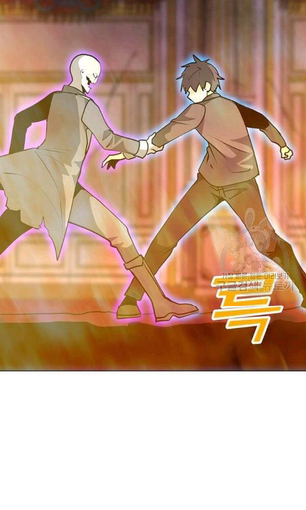 Tôi Là Người Chơi Thần Chú Đơn Độc Chapter 57 - 7