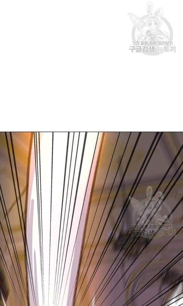 Tôi Là Người Chơi Thần Chú Đơn Độc Chapter 57 - 68