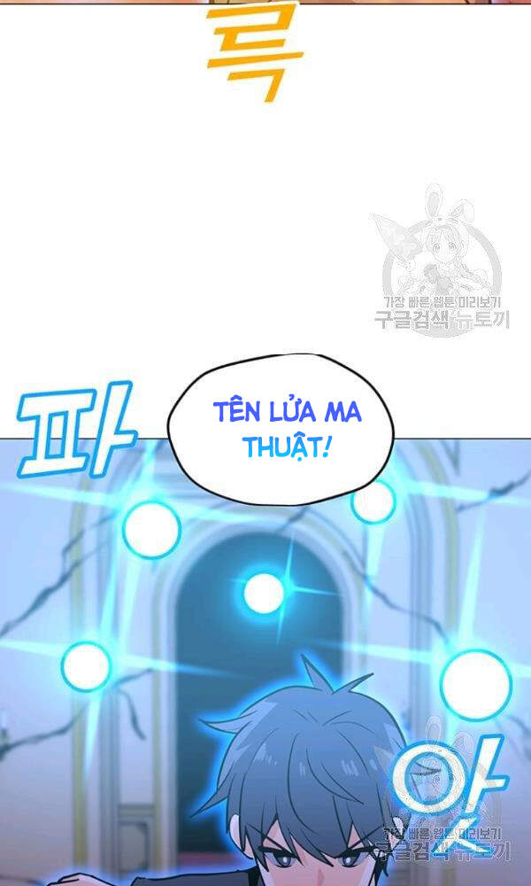 Tôi Là Người Chơi Thần Chú Đơn Độc Chapter 57 - 9