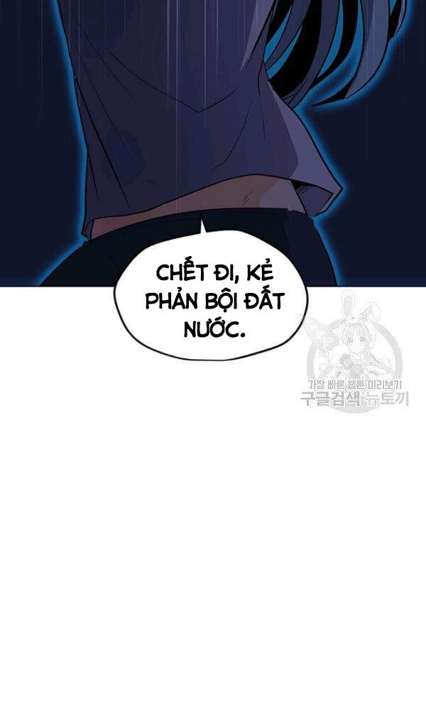 Tôi Là Người Chơi Thần Chú Đơn Độc Chapter 57 - 82