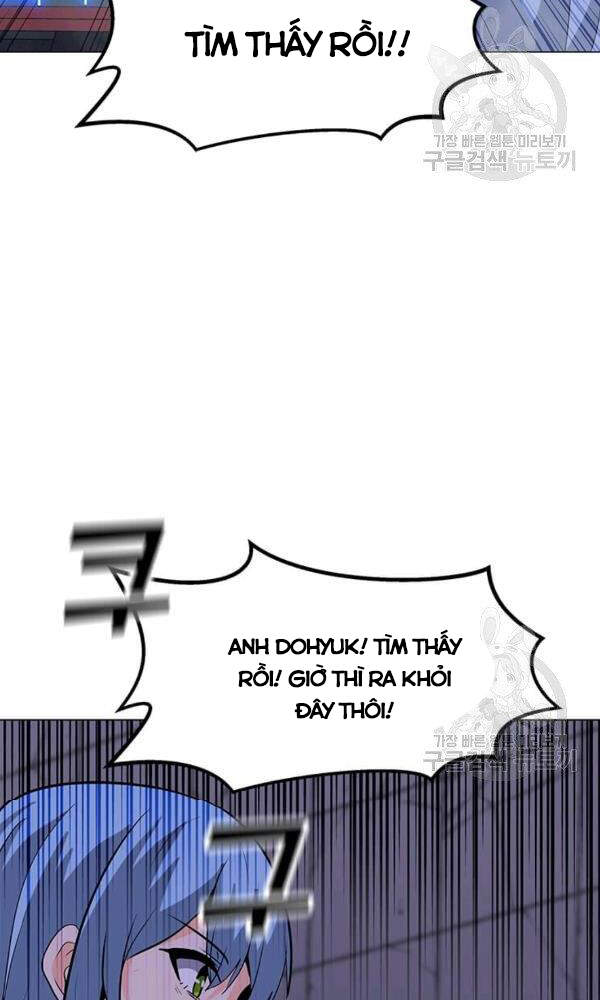 Tôi Là Người Chơi Thần Chú Đơn Độc Chapter 58 - 15