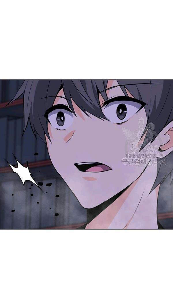 Tôi Là Người Chơi Thần Chú Đơn Độc Chapter 58 - 17