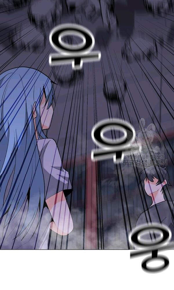 Tôi Là Người Chơi Thần Chú Đơn Độc Chapter 58 - 20