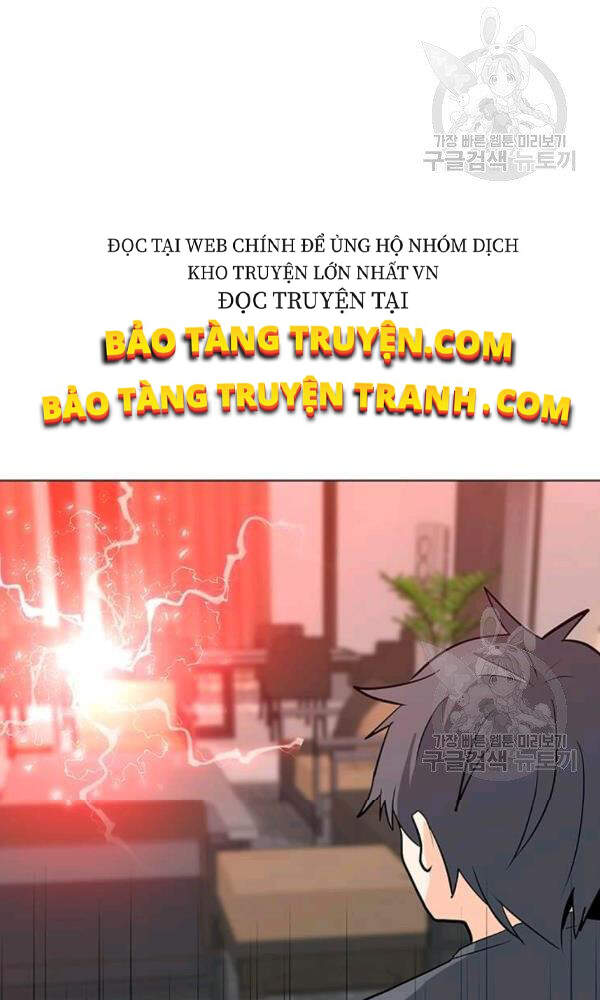 Tôi Là Người Chơi Thần Chú Đơn Độc Chapter 58 - 30