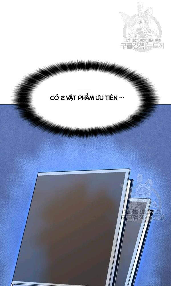 Tôi Là Người Chơi Thần Chú Đơn Độc Chapter 58 - 45