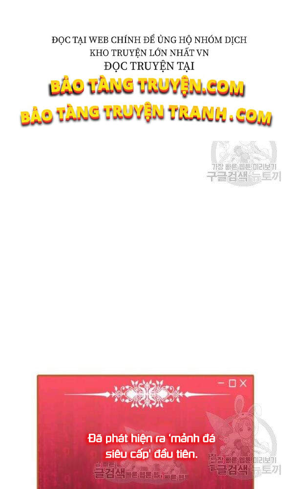 Tôi Là Người Chơi Thần Chú Đơn Độc Chapter 58 - 49