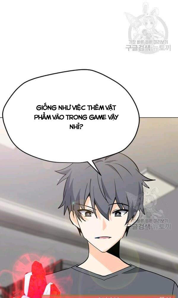 Tôi Là Người Chơi Thần Chú Đơn Độc Chapter 58 - 54