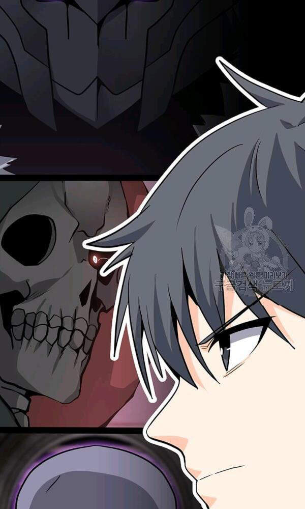 Tôi Là Người Chơi Thần Chú Đơn Độc Chapter 58 - 59