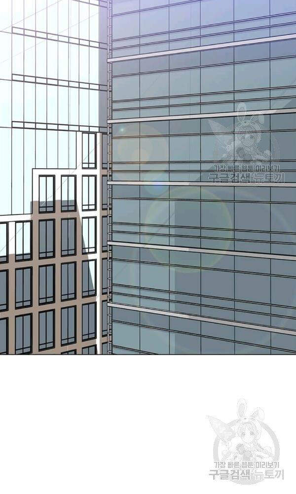 Tôi Là Người Chơi Thần Chú Đơn Độc Chapter 58 - 67