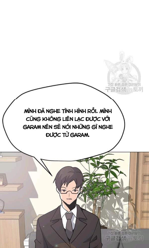 Tôi Là Người Chơi Thần Chú Đơn Độc Chapter 58 - 76