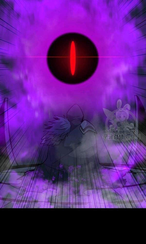 Tôi Là Người Chơi Thần Chú Đơn Độc Chapter 58 - 92