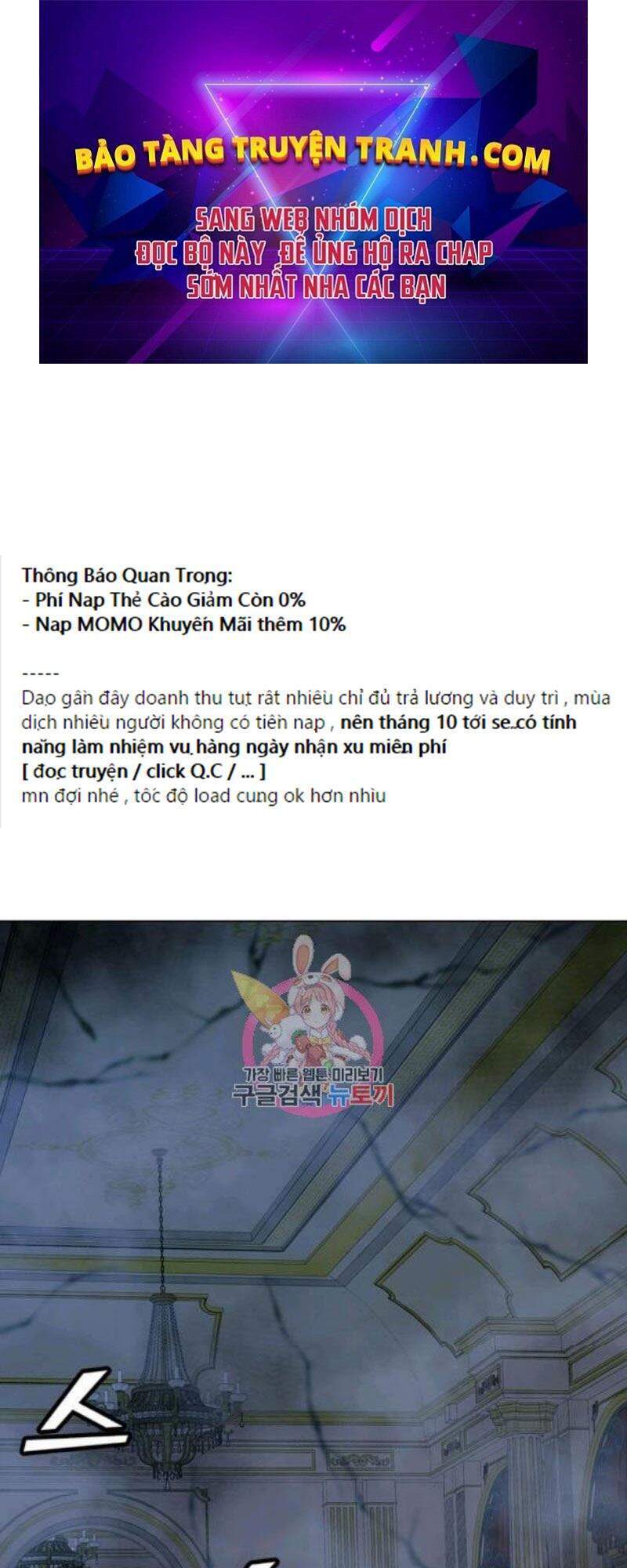 Tôi Là Người Chơi Thần Chú Đơn Độc Chapter 59 - 1