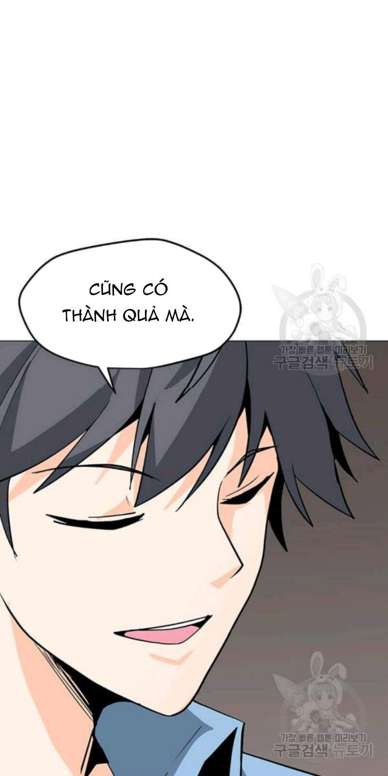 Tôi Là Người Chơi Thần Chú Đơn Độc Chapter 59 - 21