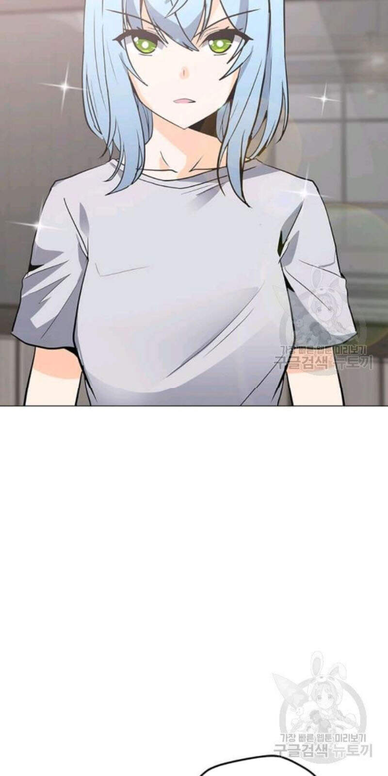 Tôi Là Người Chơi Thần Chú Đơn Độc Chapter 59 - 24