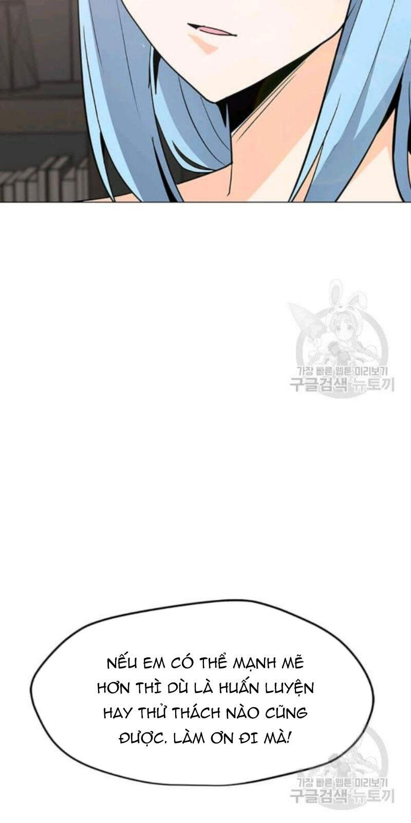 Tôi Là Người Chơi Thần Chú Đơn Độc Chapter 59 - 28