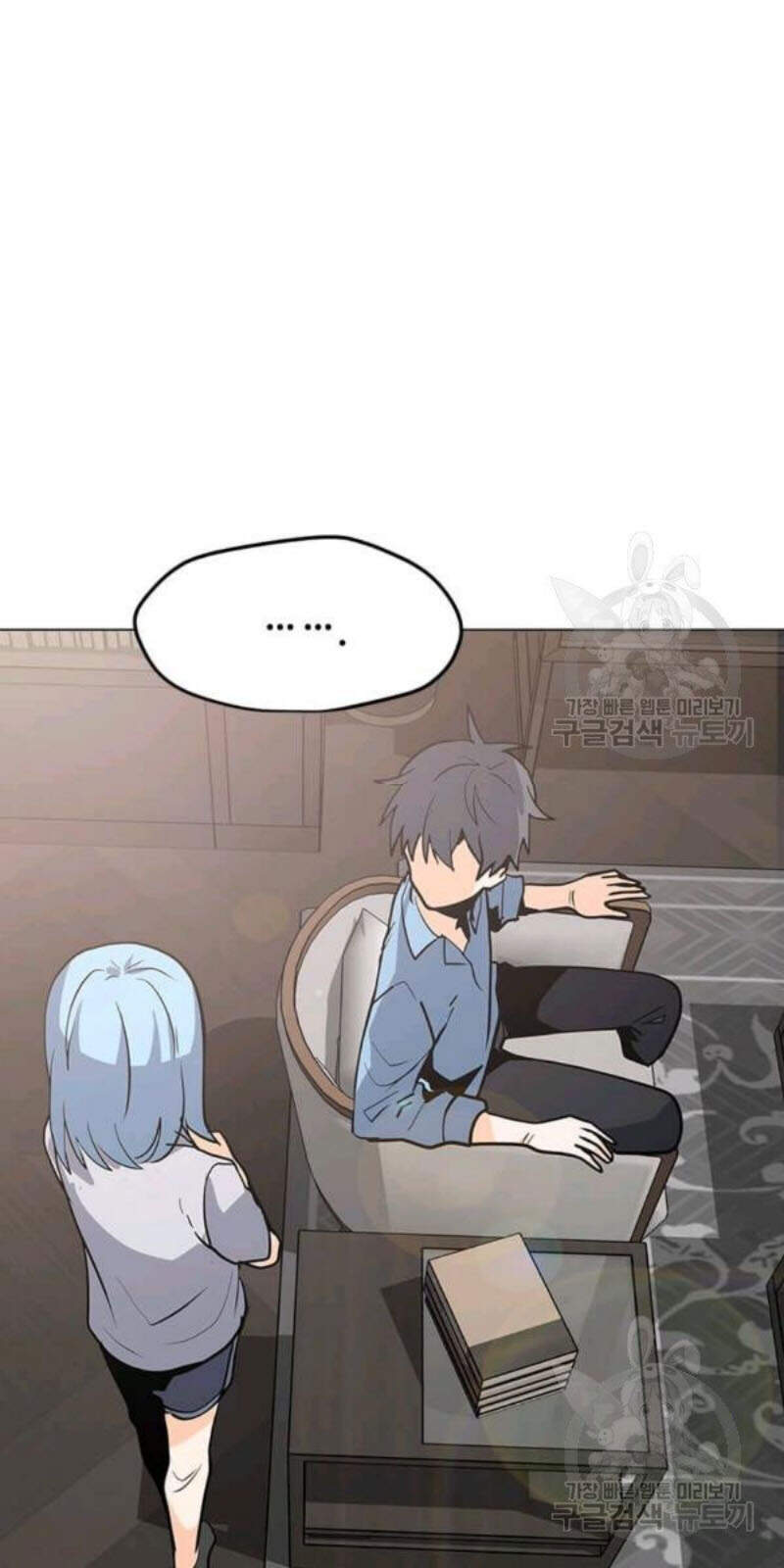 Tôi Là Người Chơi Thần Chú Đơn Độc Chapter 59 - 29