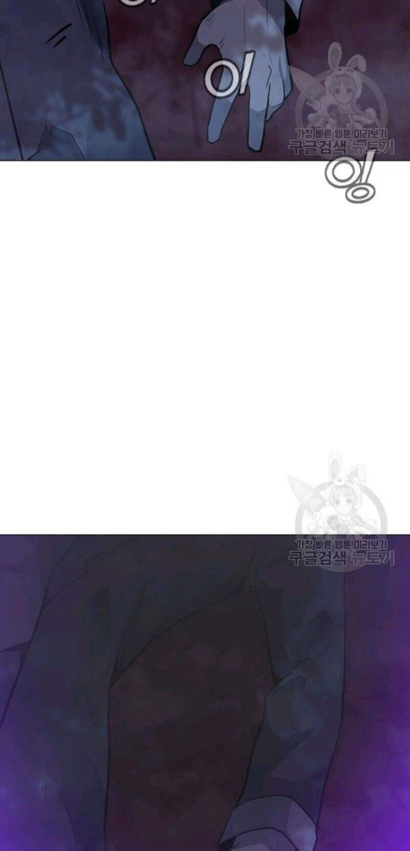 Tôi Là Người Chơi Thần Chú Đơn Độc Chapter 59 - 4