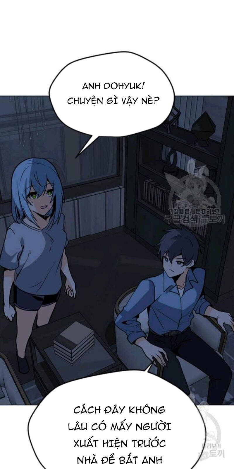 Tôi Là Người Chơi Thần Chú Đơn Độc Chapter 59 - 33