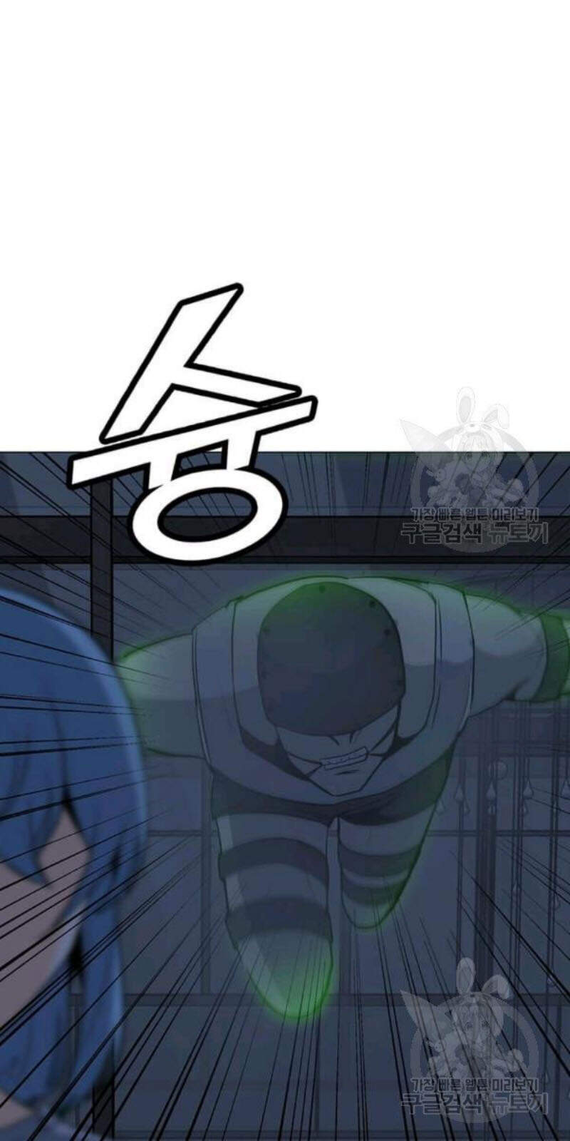 Tôi Là Người Chơi Thần Chú Đơn Độc Chapter 59 - 35