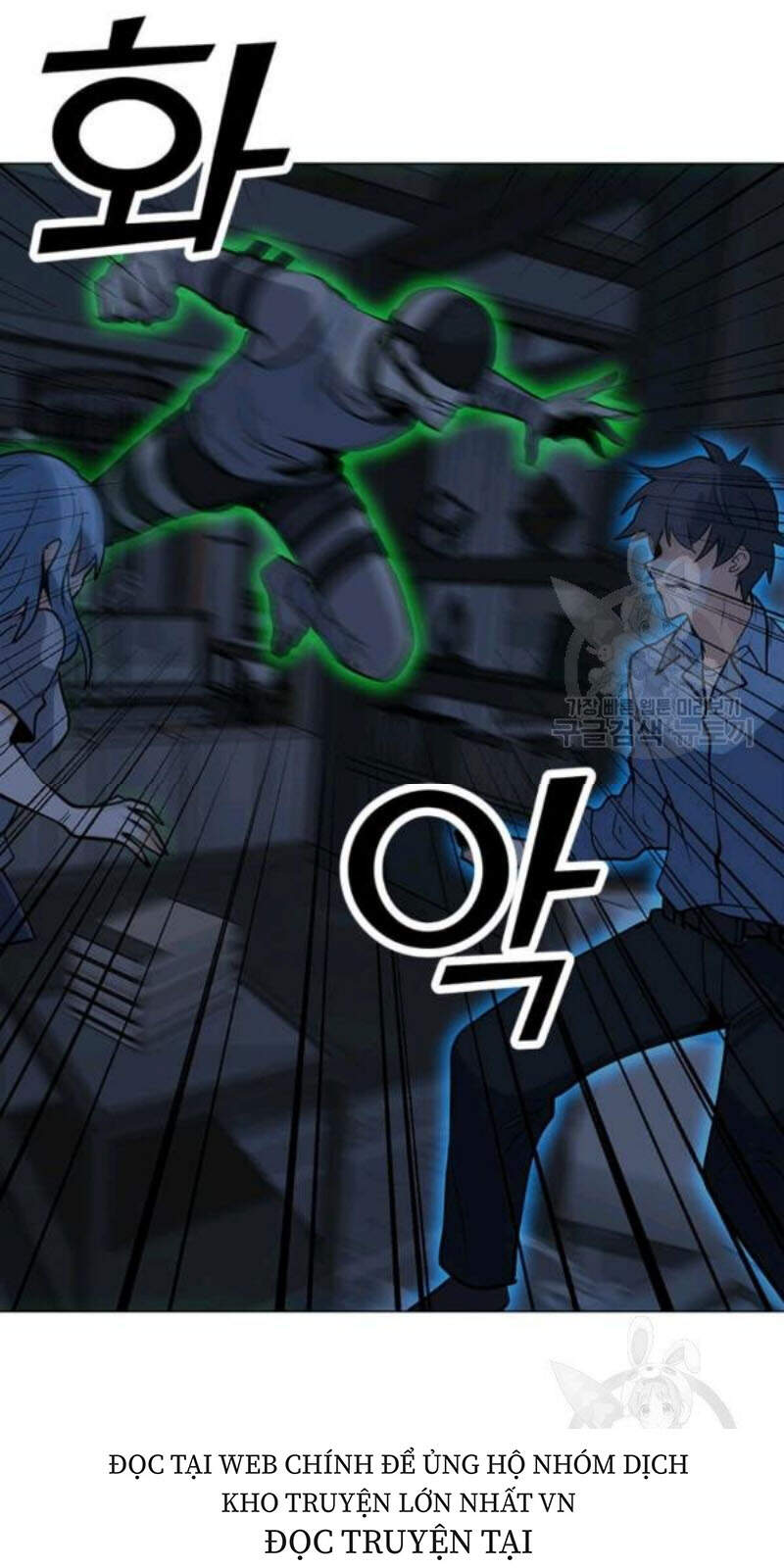 Tôi Là Người Chơi Thần Chú Đơn Độc Chapter 59 - 37