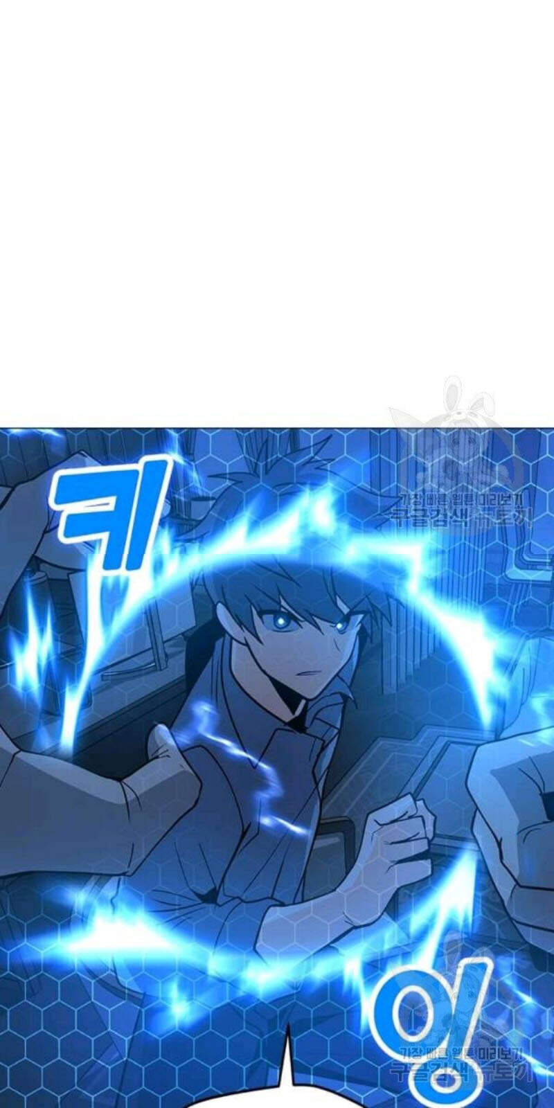 Tôi Là Người Chơi Thần Chú Đơn Độc Chapter 59 - 39