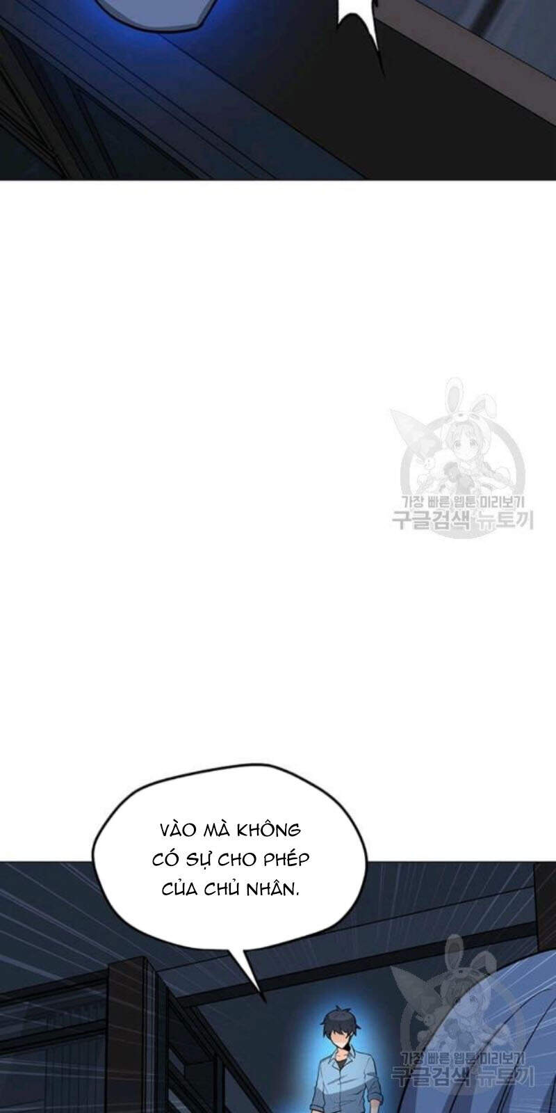 Tôi Là Người Chơi Thần Chú Đơn Độc Chapter 59 - 43