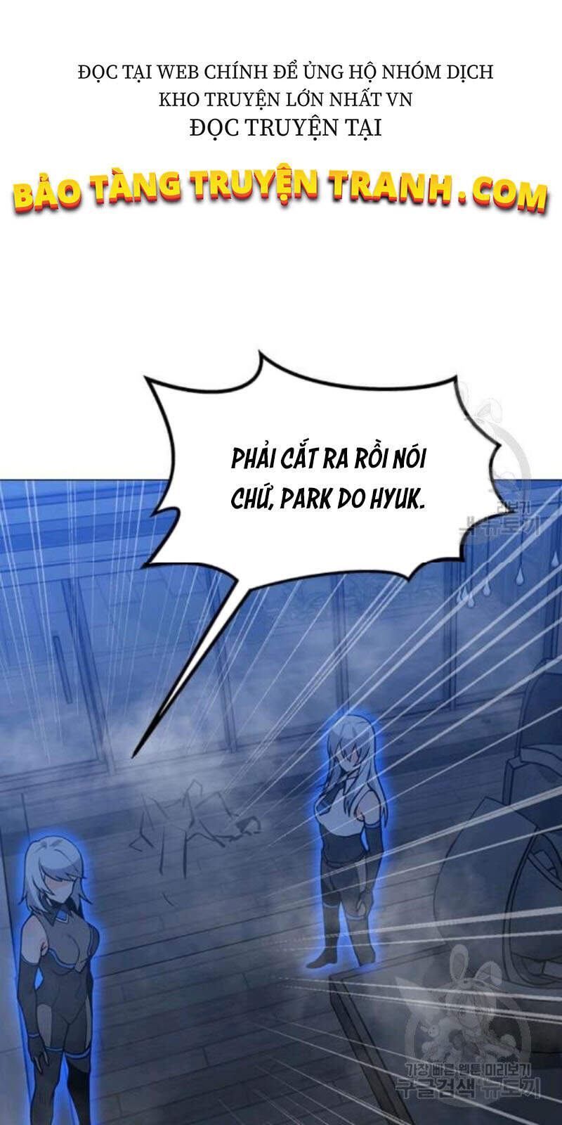 Tôi Là Người Chơi Thần Chú Đơn Độc Chapter 59 - 46