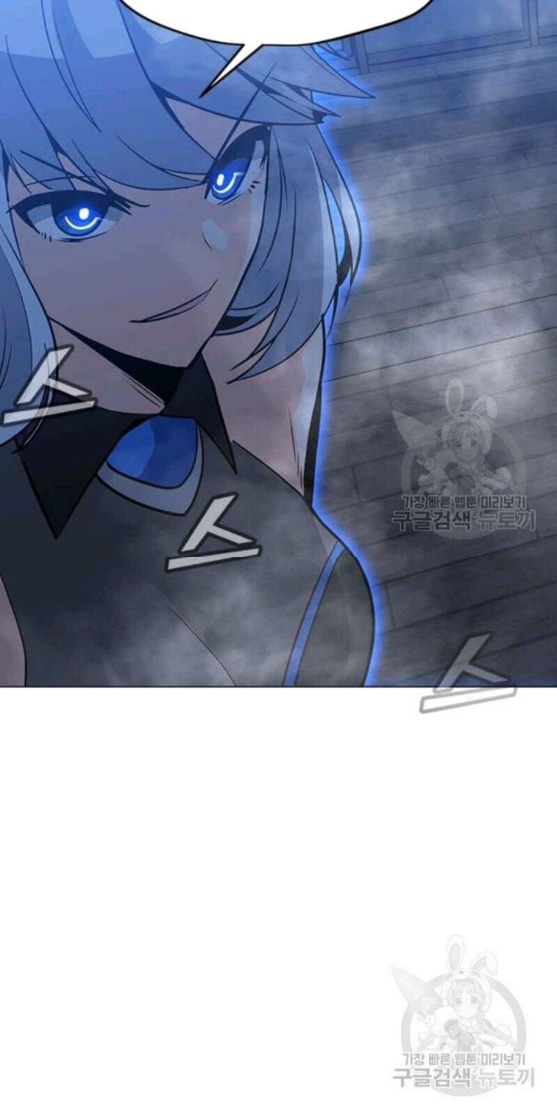 Tôi Là Người Chơi Thần Chú Đơn Độc Chapter 59 - 48