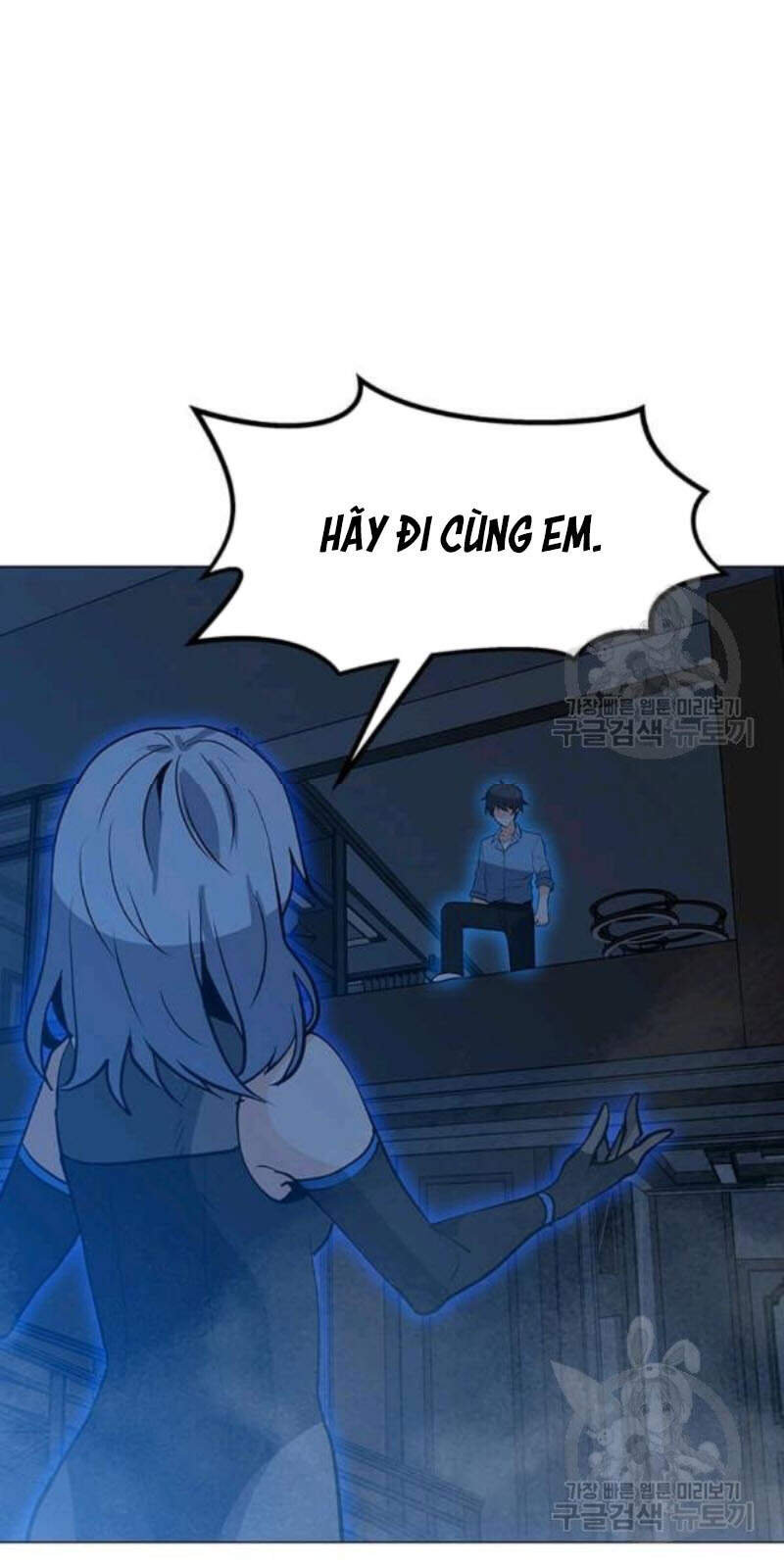Tôi Là Người Chơi Thần Chú Đơn Độc Chapter 59 - 49