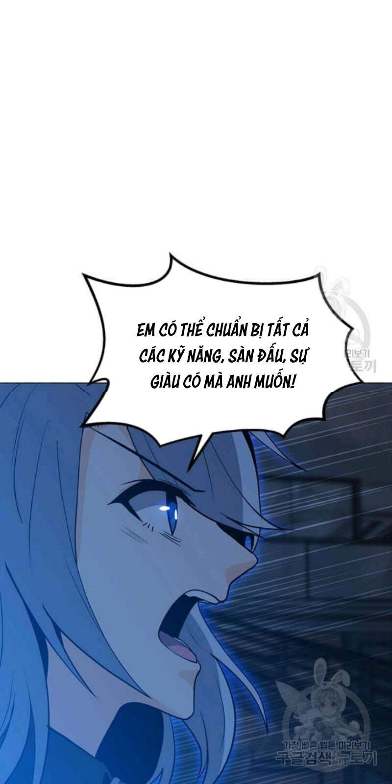 Tôi Là Người Chơi Thần Chú Đơn Độc Chapter 59 - 50